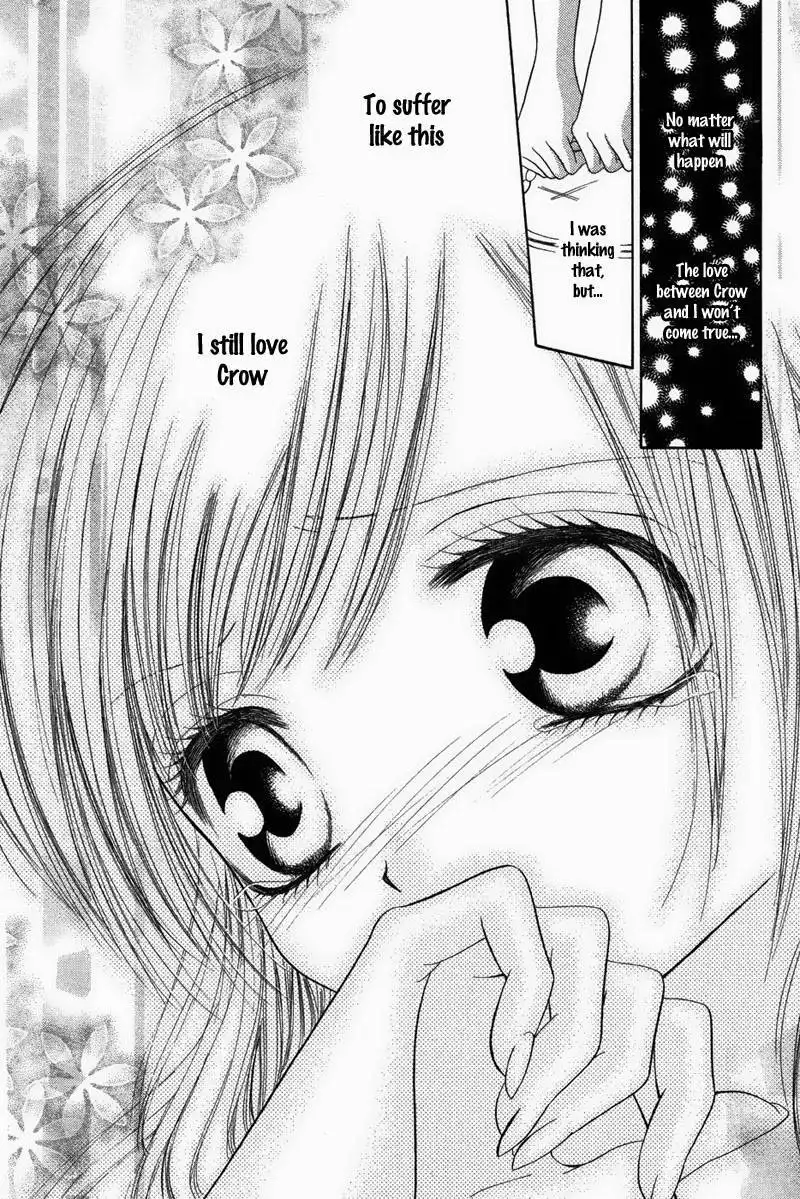 Eien no Jewel Chapter 1 29